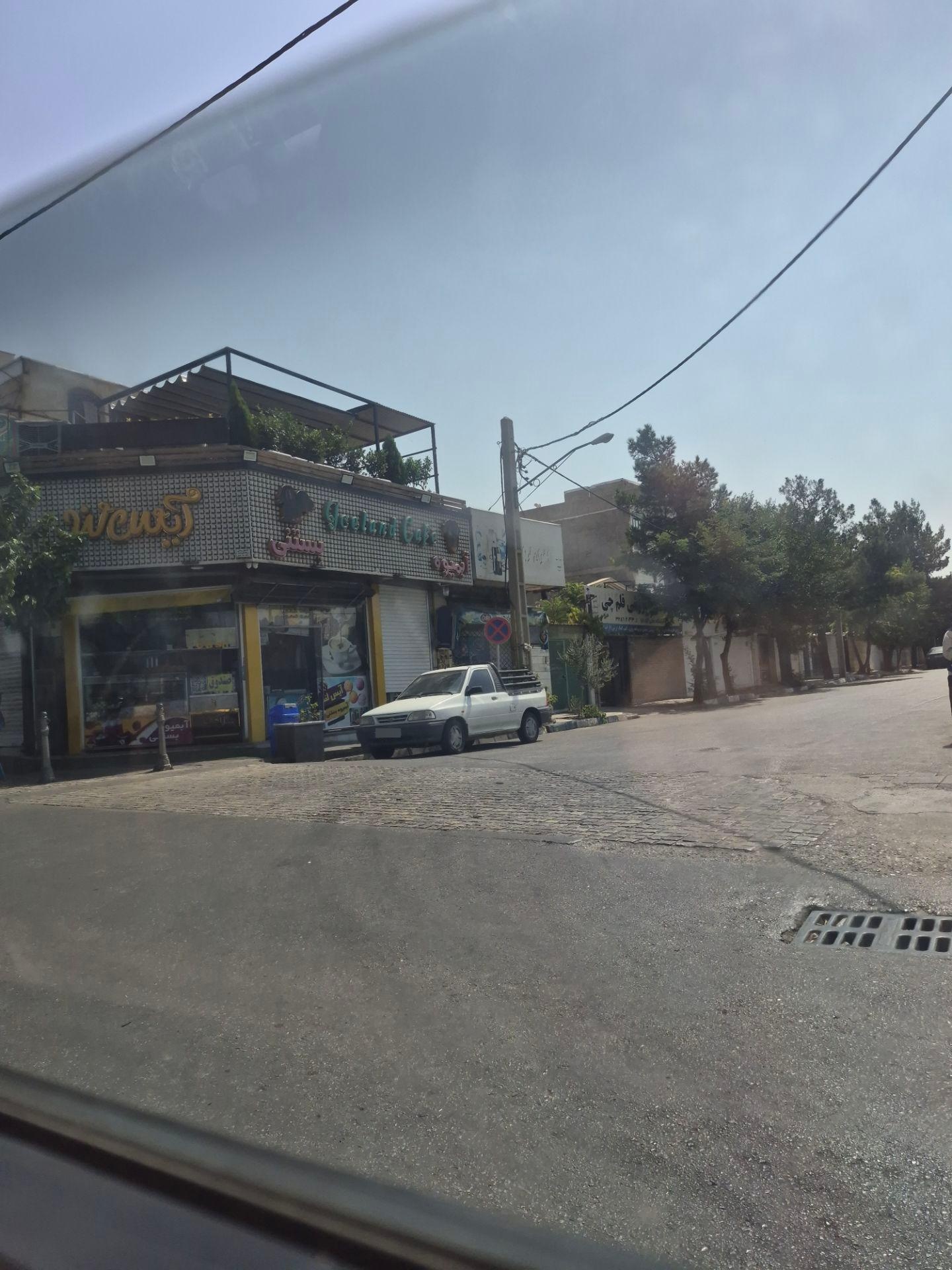عکس آبمیوه و آیس لند