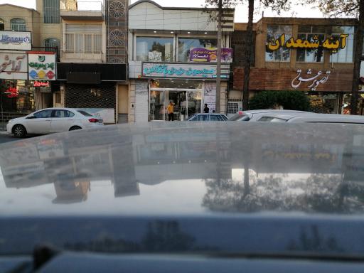 عکس سیسمونی نی نی با کلاس 