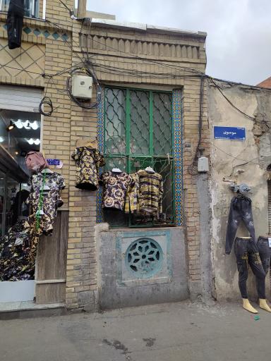 عکس سقاخانه