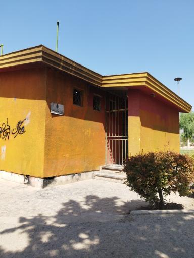 عکس سرویس بهداشتی