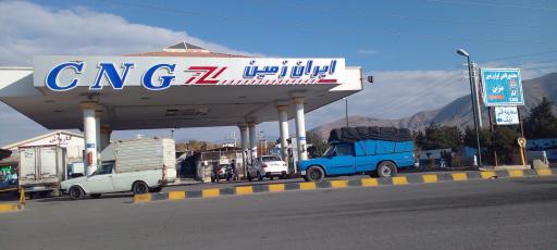 عکس پمپ گاز CNG ایران زمین