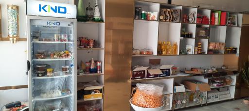 عکس سوغات ایران