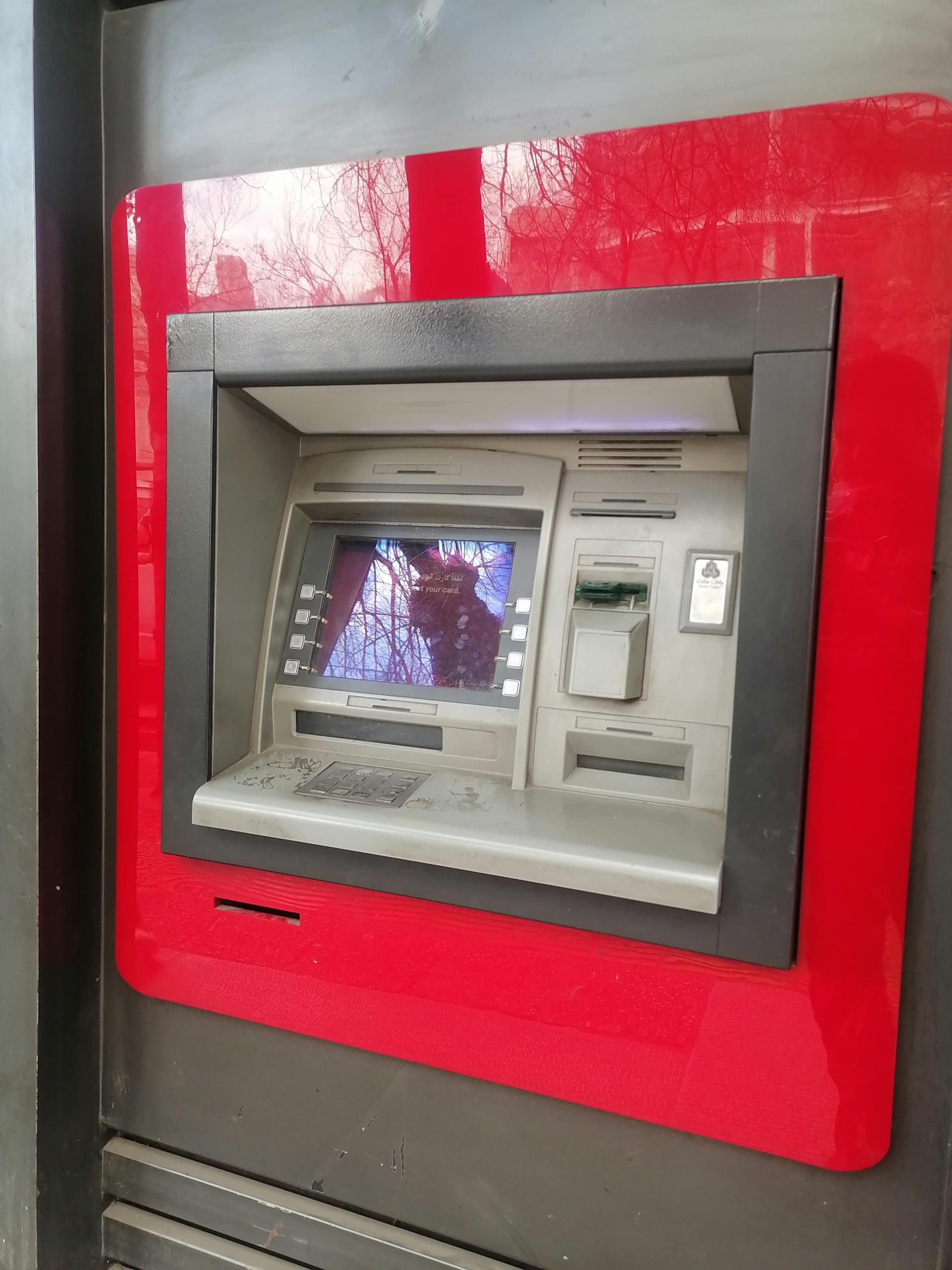 عکس خودپرداز بانک ملت 