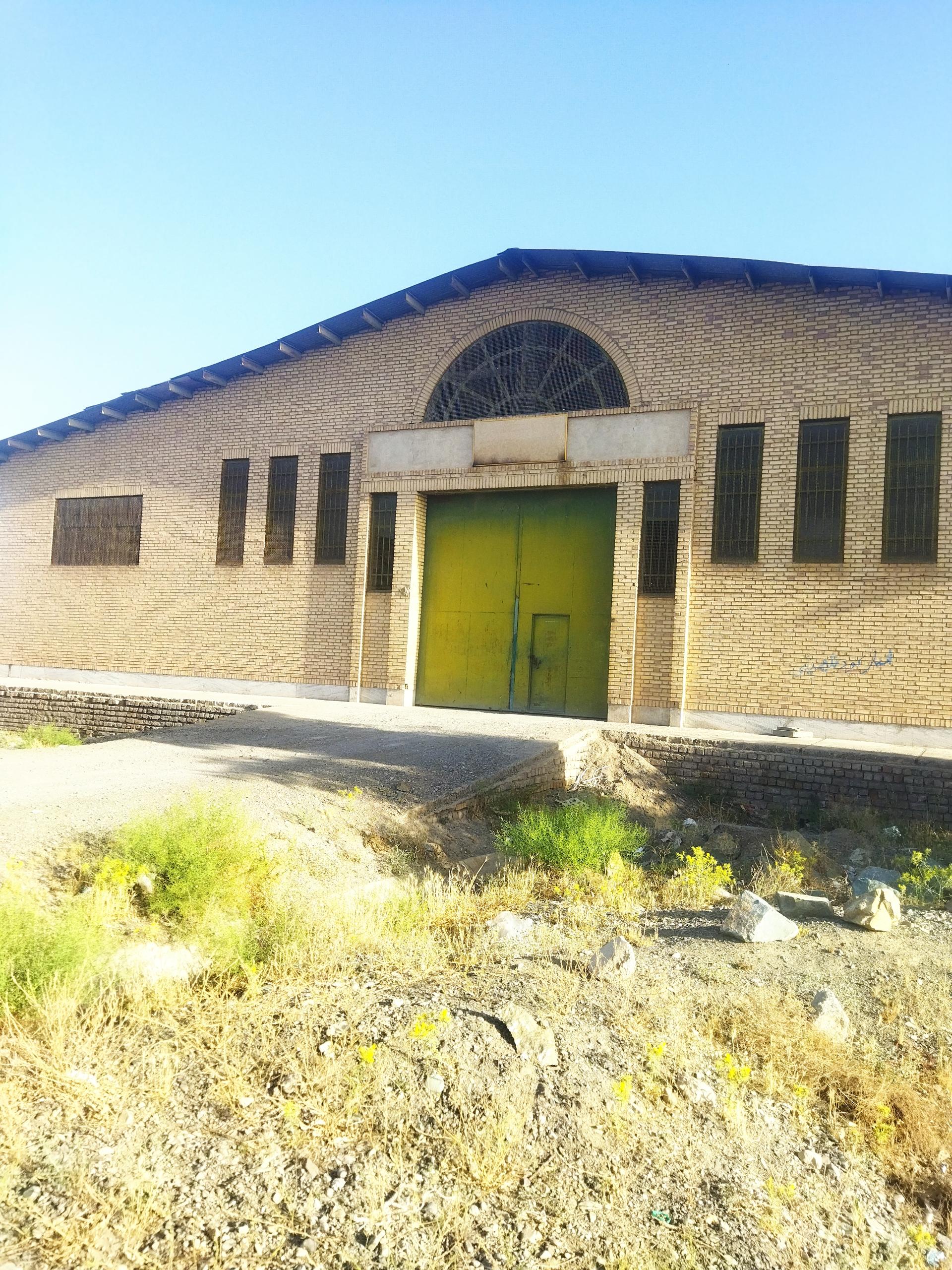 عکس انبار موسسه زائر 