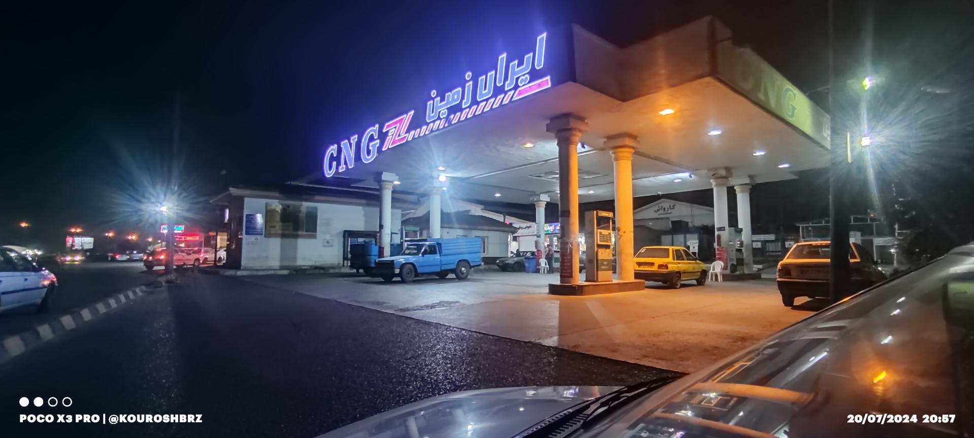 عکس پمپ گاز CNG ایران زمین