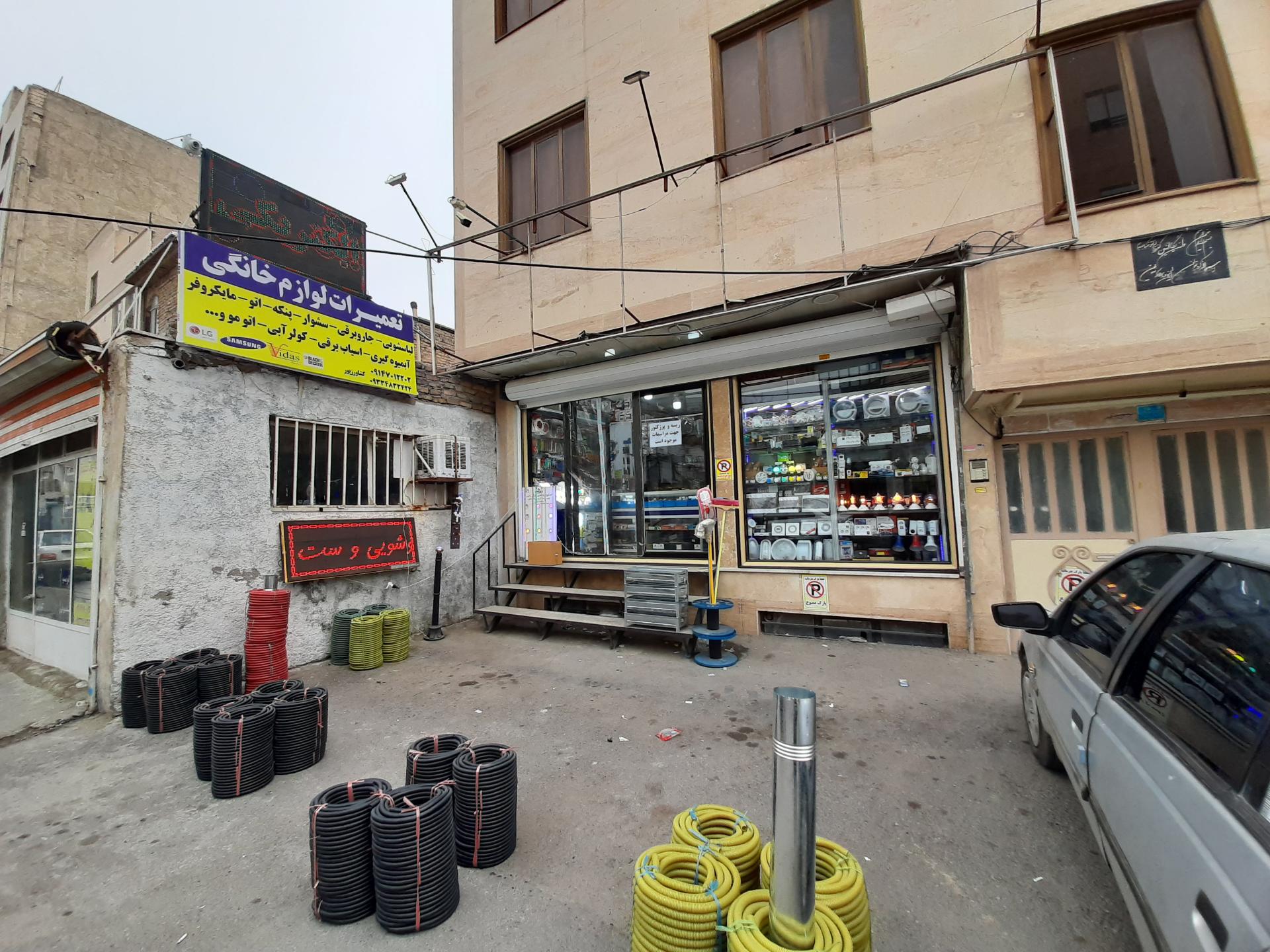 عکس الکتریکی و ابزارآلات ملل