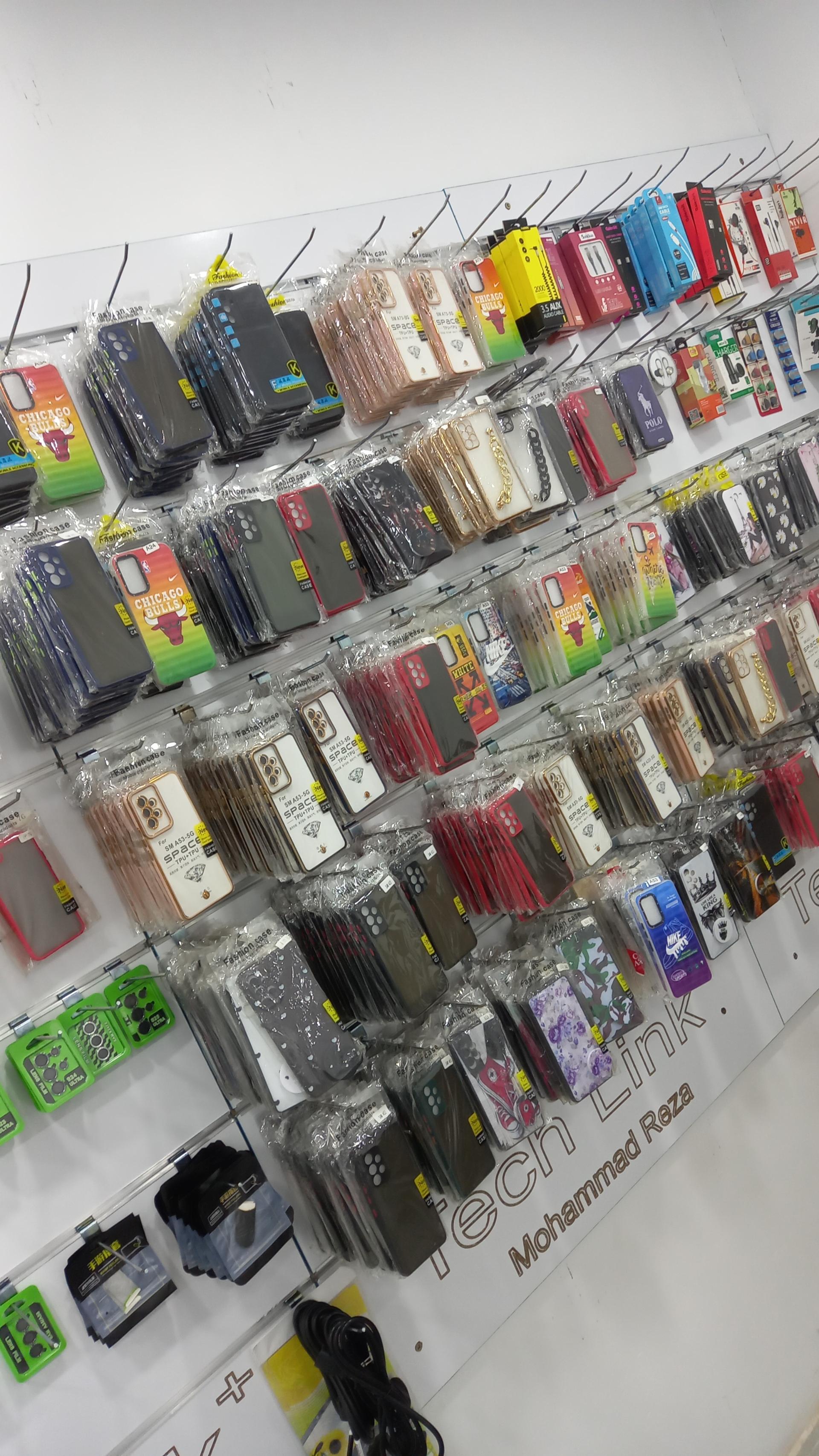 عکس خدمات کامپیوتری تک لینک +