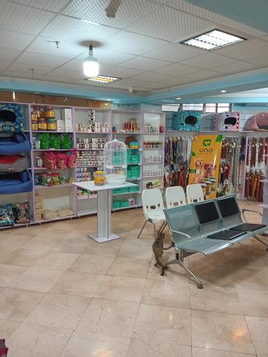 عکس کلینیک دامپزشکی آبان