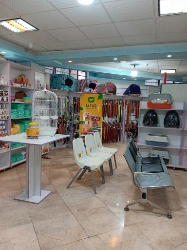 عکس کلینیک دامپزشکی آبان