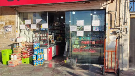 عکس هایمارت - فروشگاه مهر امام رضا