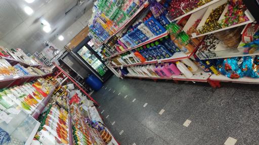 هایمارت - فروشگاه مهر امام رضا