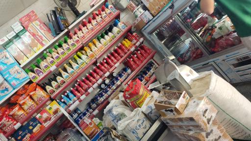 عکس هایمارت - فروشگاه مهر امام رضا