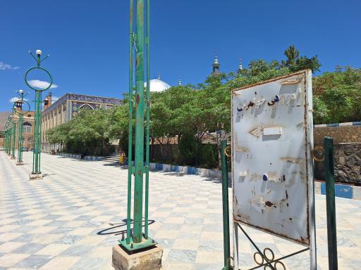 عکس آرامگاه سهراب سپهری