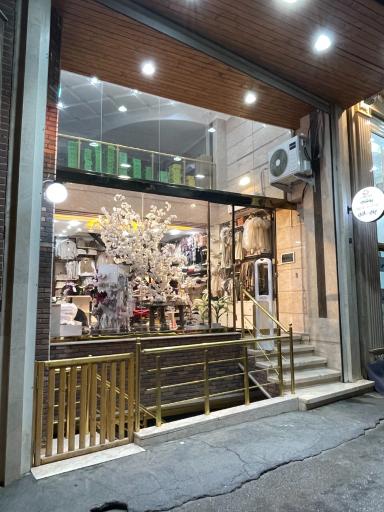 عکس دفترکارشناسان رسمی دادگستری مهندس ترکمن و مروج