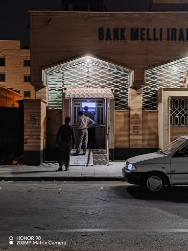 عکس خودپرداز بانک ملی ایران