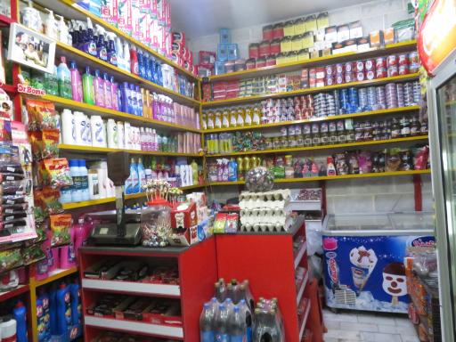 عکس سوپرمارکت ابراهیمی