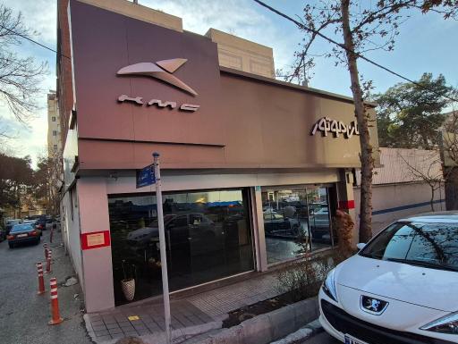 عکس نمایندگی کرمان موتور عروجی ۱۷۱۸
