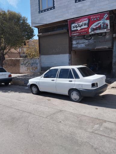 عکس نقاشی رضا غیاثوند