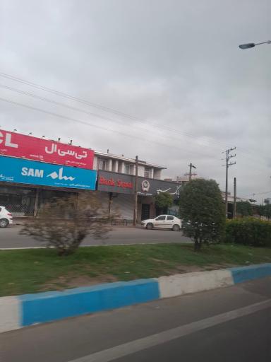 عکس بانک سپه