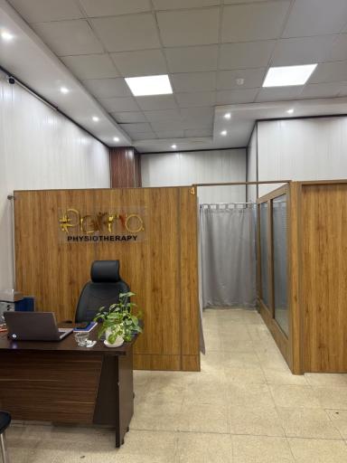 عکس فیزیوتراپی پرنو