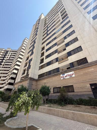 عکس فیزیوتراپی پرنو
