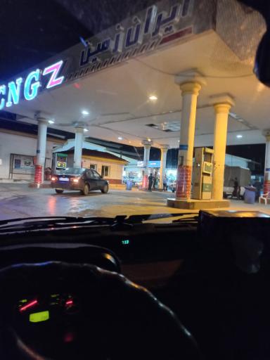 عکس پمپ گاز CNG ایران زمین