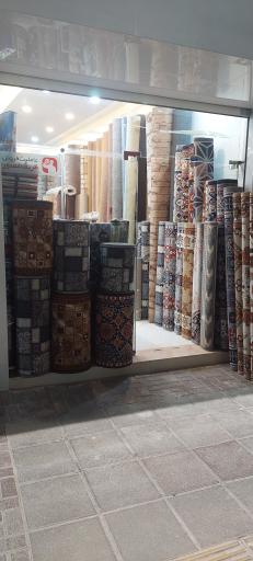 عکس فروشگاه فرش و موکت رضا
