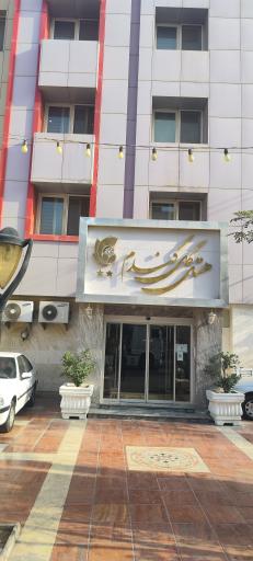 عکس هتل گل گندم