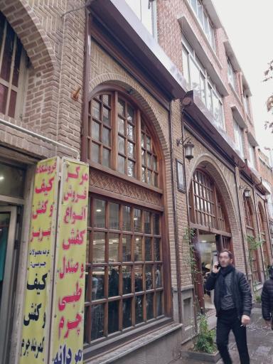 عکس پانبیخچی بازار