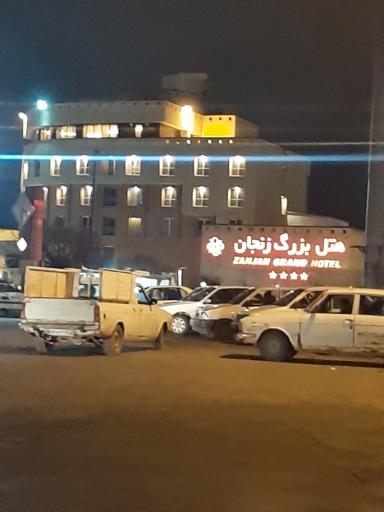 عکس هتل بزرگ زنجان