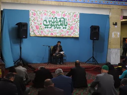 عکس مسجد الغدیر