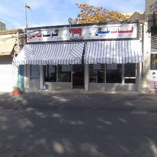 عکس لبنیات قوشاچای 