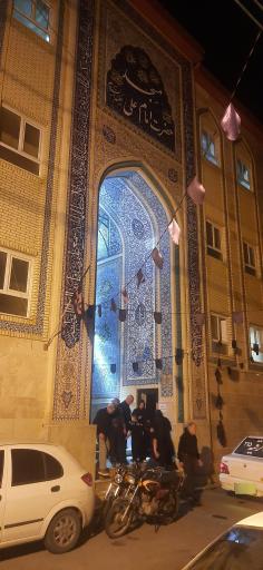 عکس مسجد حضرت امام علی (ع)