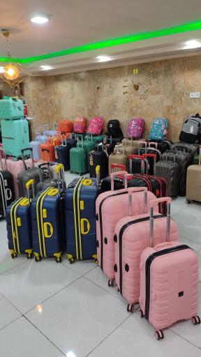 عکس چمدان تهران (شعبه کرج)