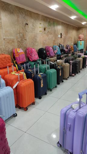 عکس چمدان تهران (شعبه کرج)