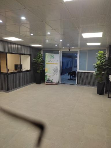 عکس شرکت نهال ماساژ(شعبه ۲ شمال تهران)