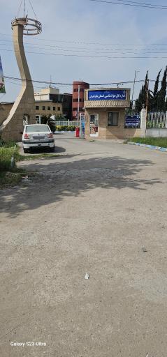 عکس اداره کل هوا شناسی استان مازندران