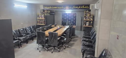 عکس دفتر باشگاه فوتبال شهید همت شهرضا