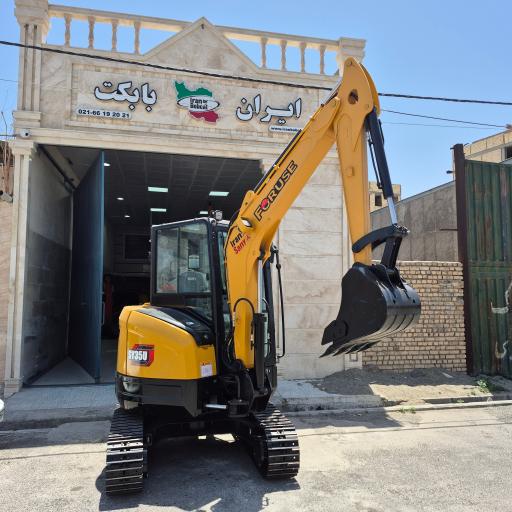 عکس کارگاه صنعتی ایران بابکت 