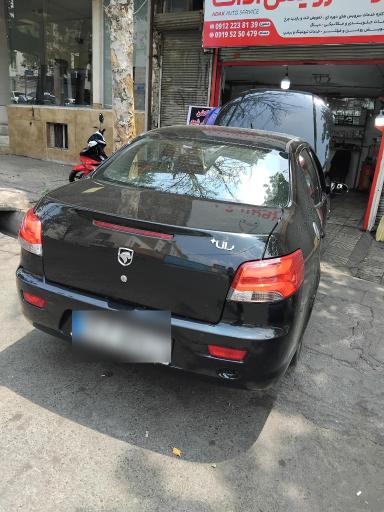 عکس اتو سرویس آداک