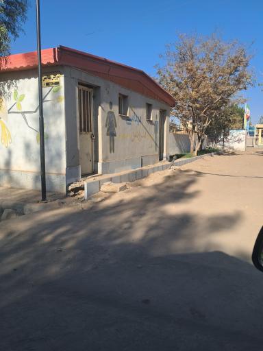 عکس سرویس بهداشتی 
