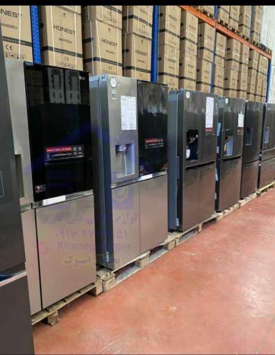 فروشگاه لوازم خانگی محمدی