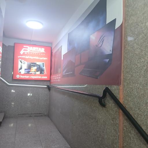 عکس مرکز تعمیرات برتر سرویس