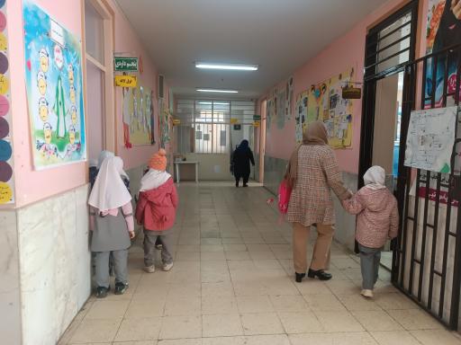 عکس دبستان دخترانه دولتی یاس نبی - الزهرا