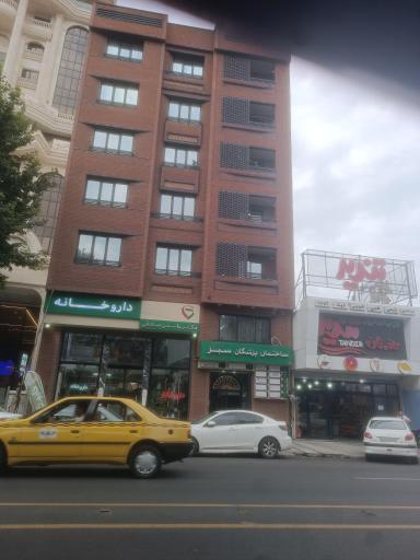 عکس ساختمان پزشکان سبز