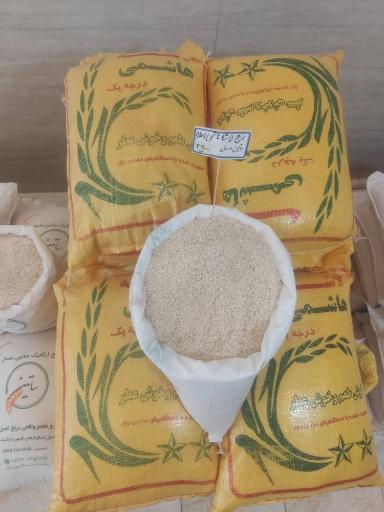 عکس برنج فروشی ساتین