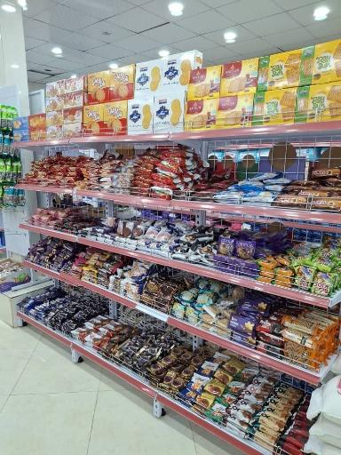 عکس هایپر مارکت خانواده