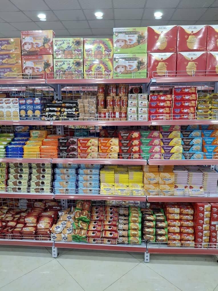عکس هایپر مارکت خانواده