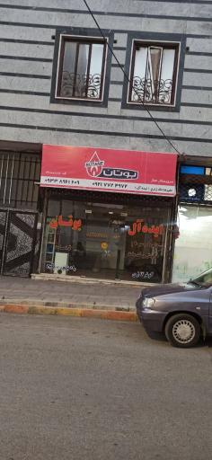 عکس تعمیرات پکیج و کولرگازی ایده آل
