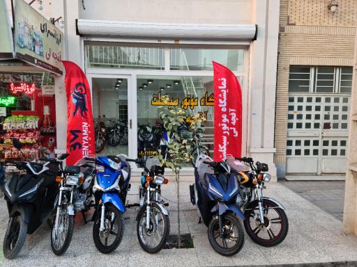 عکس نمایشگاه موتورسیکلت آقچه لی